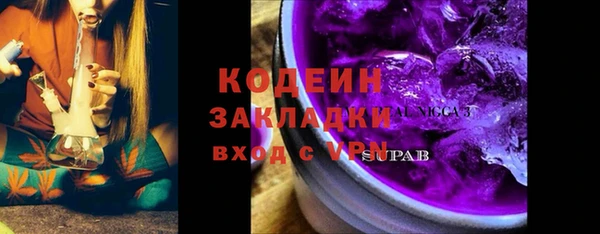 a pvp Карпинск