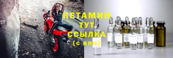 марки nbome Карталы