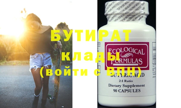 a pvp Карпинск