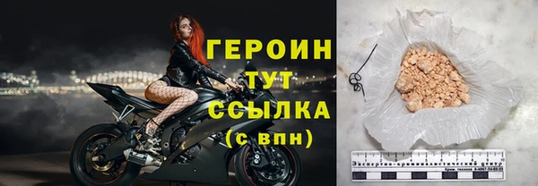 гашиш Касимов