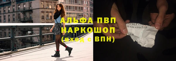 дистиллят марихуана Кинешма