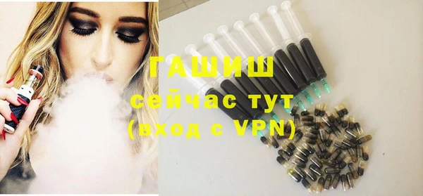 марки nbome Карталы