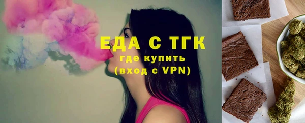 a pvp Карпинск
