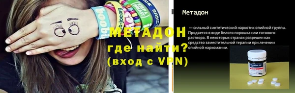 марки nbome Карталы