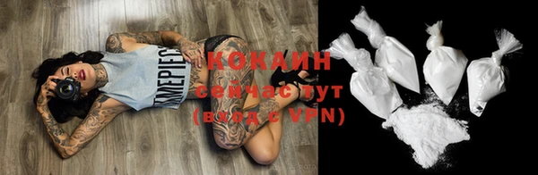 гашиш Касимов