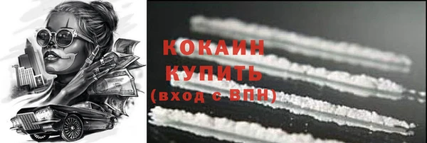 марки nbome Карталы