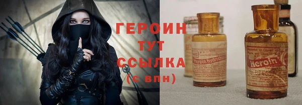 кокаин перу Киренск