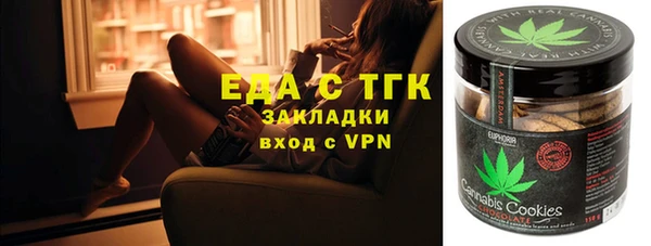 a pvp Карпинск