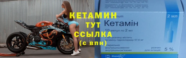 a pvp Карпинск