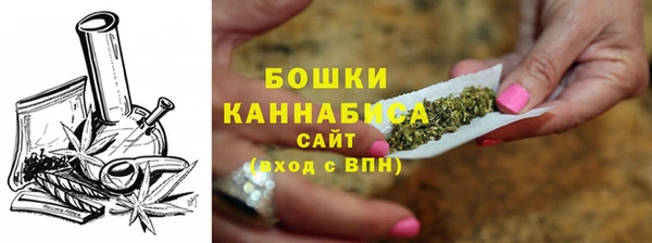 кокаин перу Киренск
