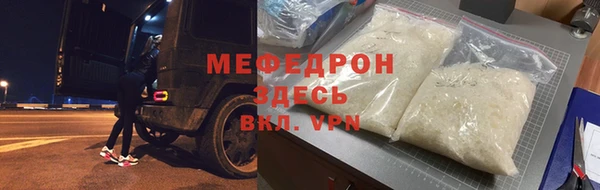 гашиш Касимов