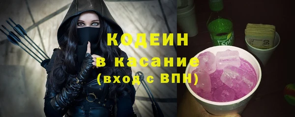 марки nbome Карталы
