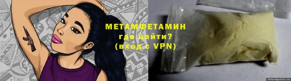 гашиш Касимов