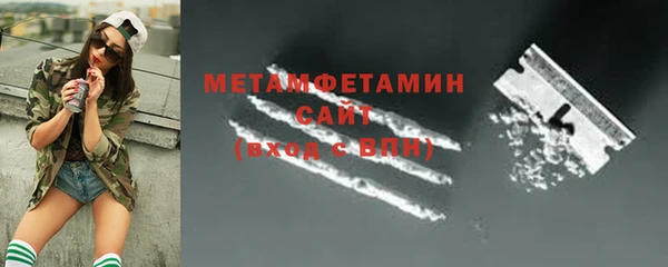 дистиллят марихуана Кинешма