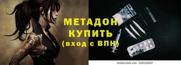 дистиллят марихуана Кинешма