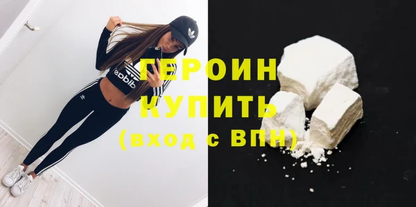 марки nbome Карталы