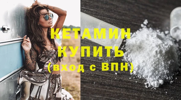 гашиш Касимов