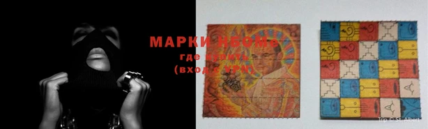 a pvp Карпинск