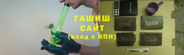 кокаин перу Киренск