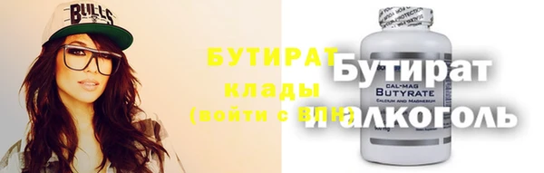 гашиш Касимов