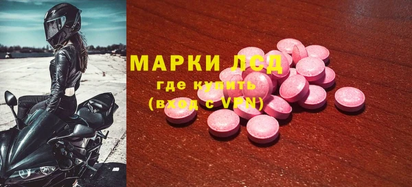 бутик Киреевск