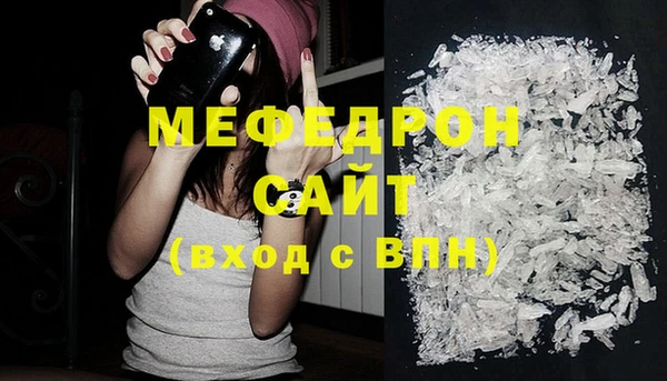 кокаин перу Киренск