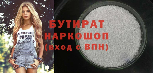 a pvp Карпинск