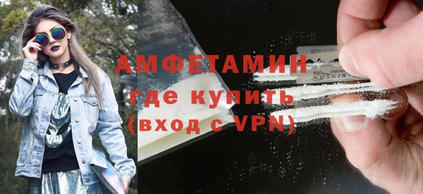 гашиш Касимов