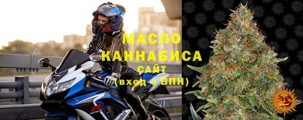марки nbome Карталы