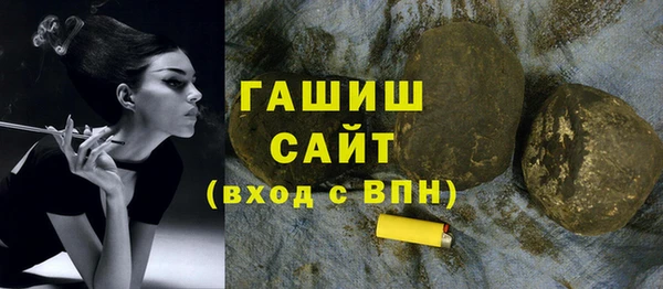 a pvp Карпинск