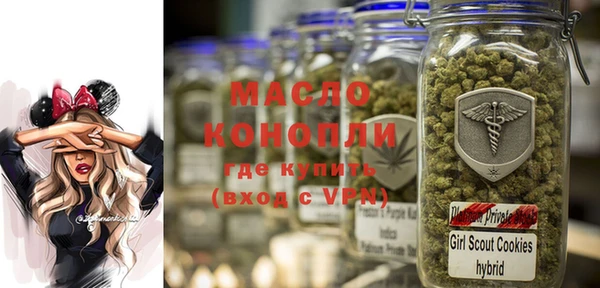 марки nbome Карталы