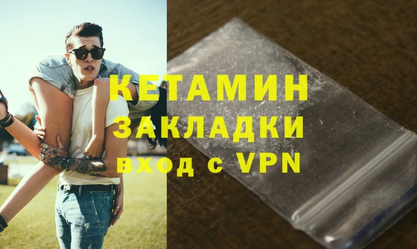 гашиш Касимов