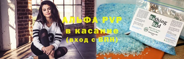 марки nbome Карталы