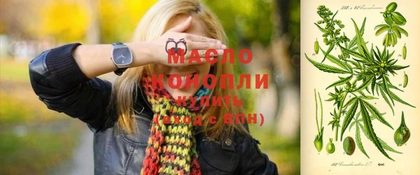 a pvp Карпинск