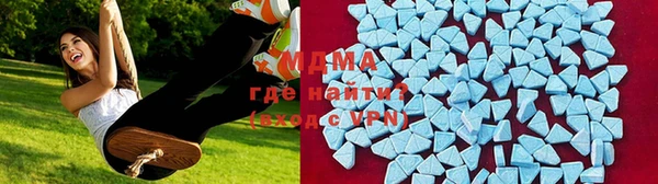 a pvp Карпинск