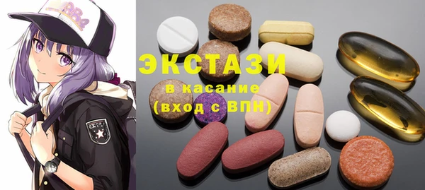 гашиш Касимов