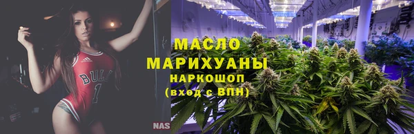 марки nbome Карталы