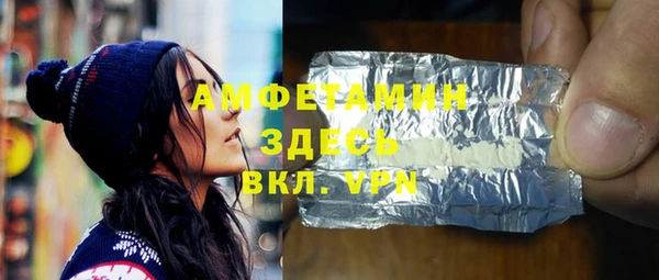 гашиш Касимов